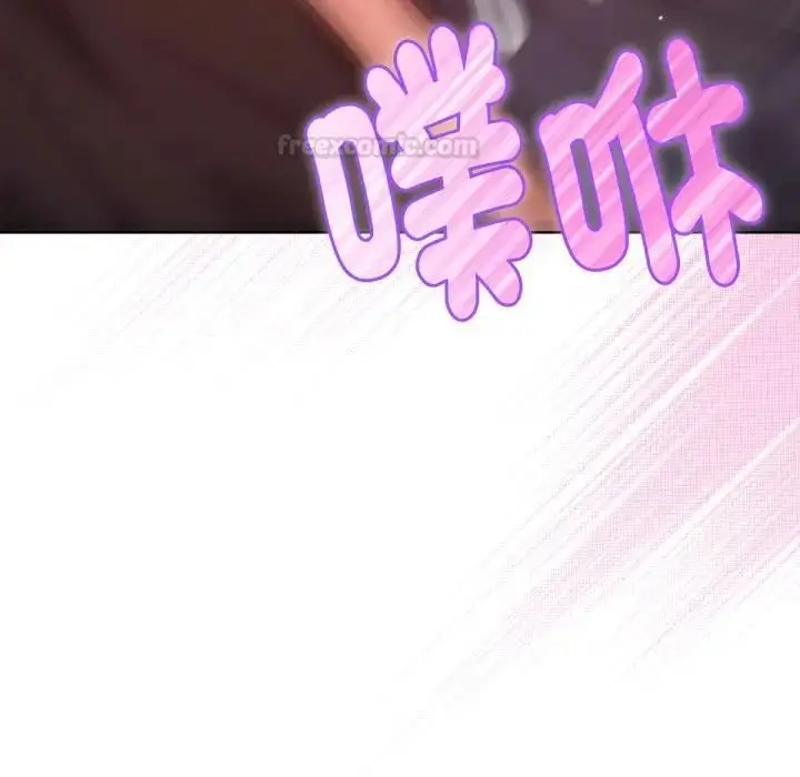 漫画《不只是朋友》第8话第70张图