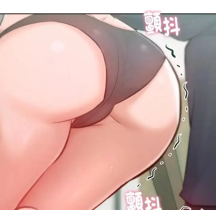 漫画《不只是朋友》第8话第71张图