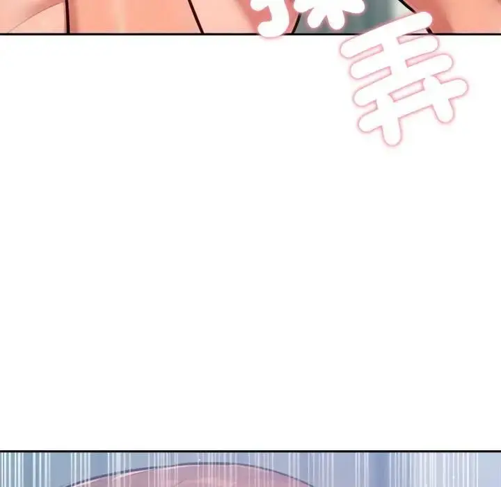 漫画《不只是朋友》第9话第130张图