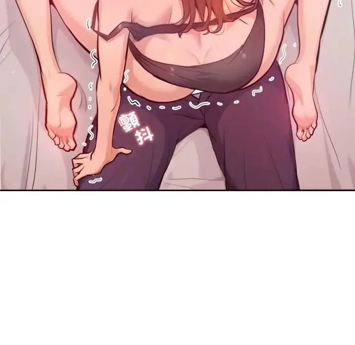 漫画《不只是朋友》第9话第144张图