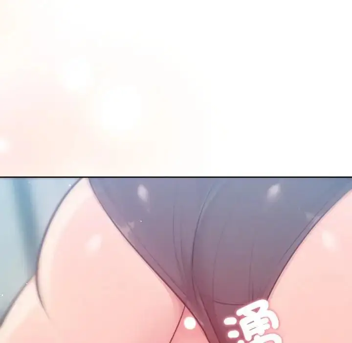 漫画《不只是朋友》第9话第147张图