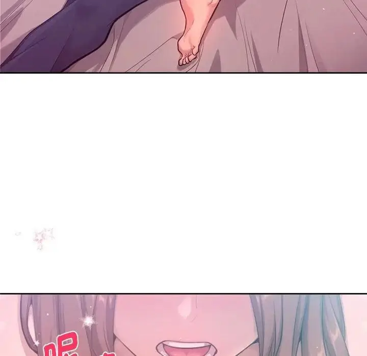 漫画《不只是朋友》第9话第169张图