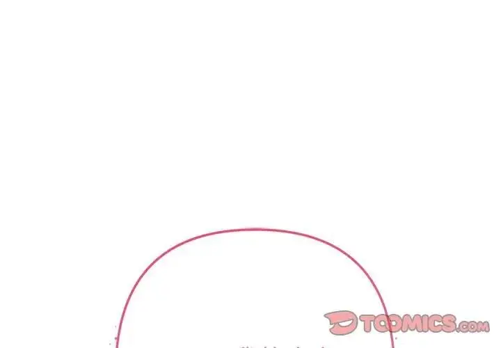 漫画《不只是朋友》第9话第3张图