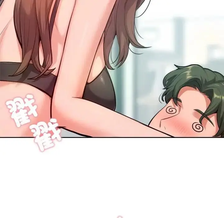 漫画《不只是朋友》第9话第34张图