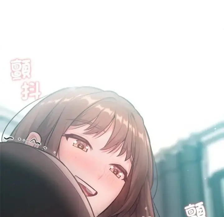 漫画《不只是朋友》第9话第59张图