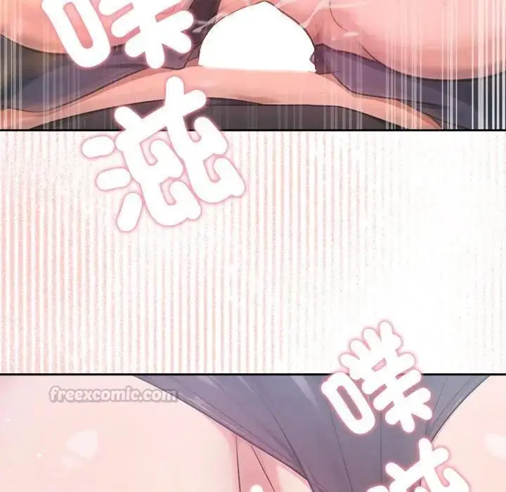 漫画《不只是朋友》第9话第84张图
