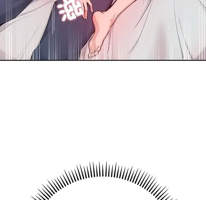 漫画《不只是朋友》第9话第97张图