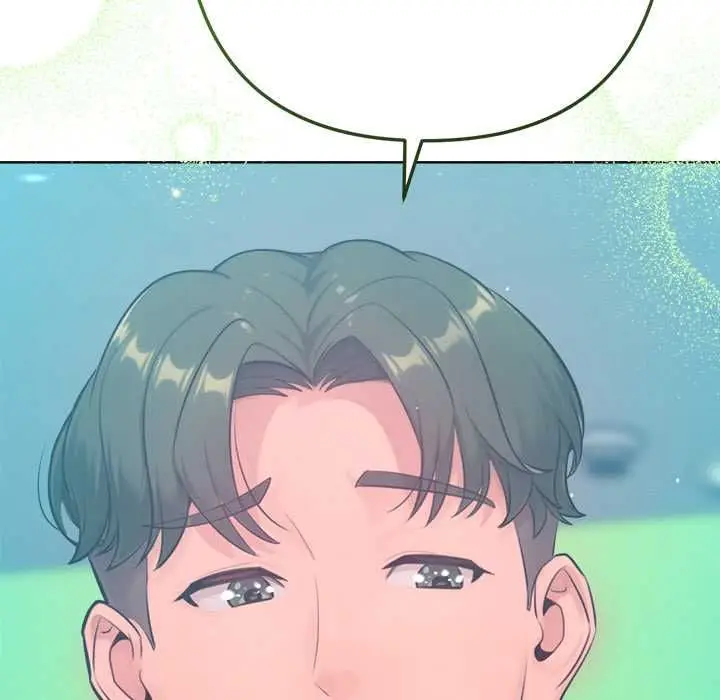 漫画《不只是朋友》第10话第145张图