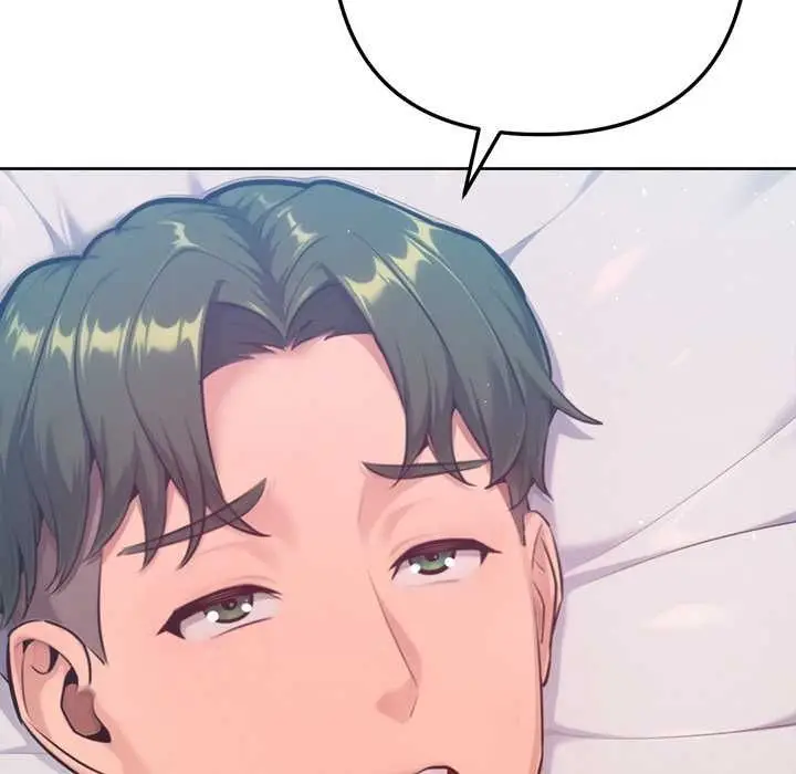 漫画《不只是朋友》第10话第71张图