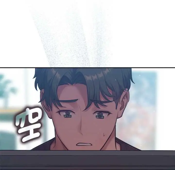 漫画《不只是朋友》第10话第98张图