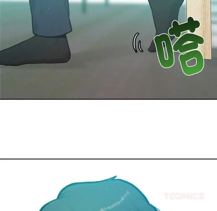 漫画《不只是朋友》第12话第100张图