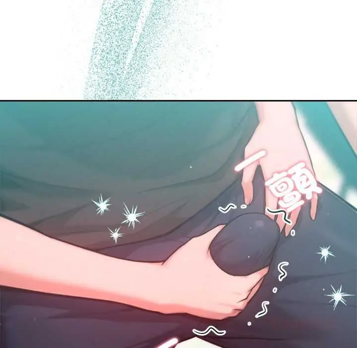 漫画《不只是朋友》第12话第12张图