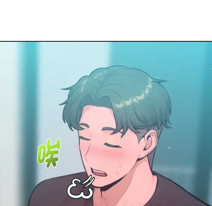 漫画《不只是朋友》第12话第138张图