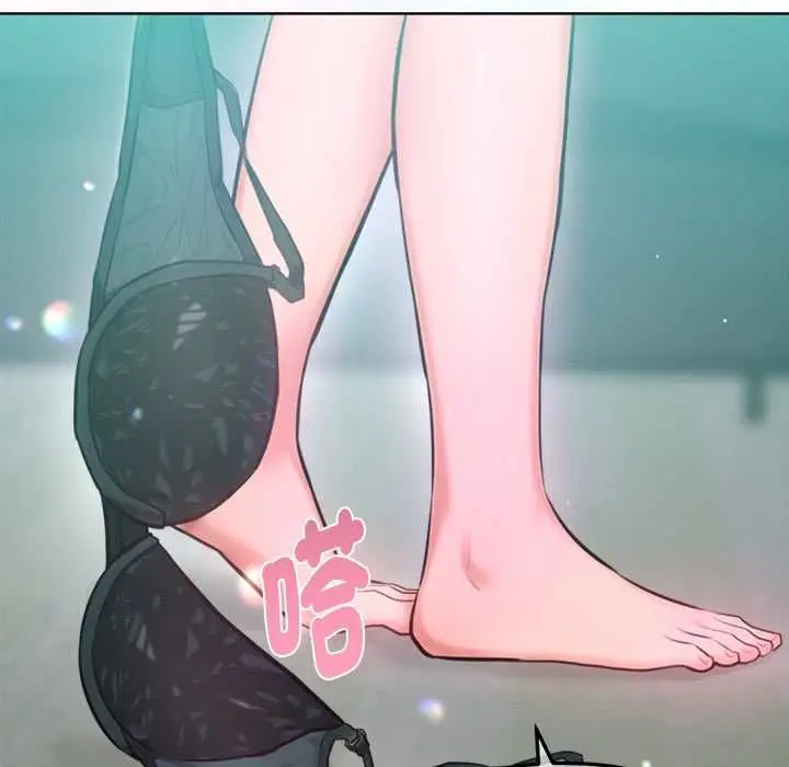 漫画《不只是朋友》第12话第144张图