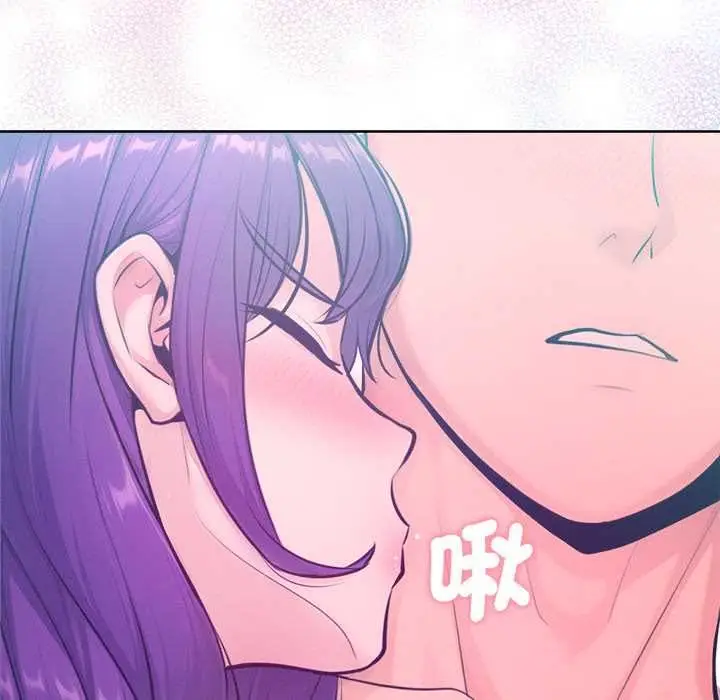 漫画《不只是朋友》第12话第162张图
