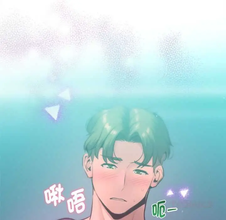 漫画《不只是朋友》第12话第164张图