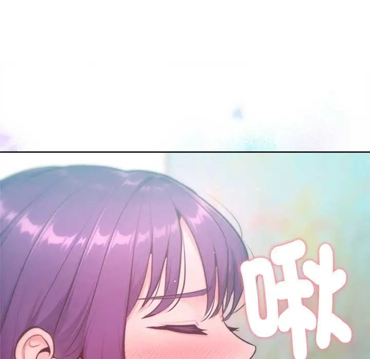 漫画《不只是朋友》第12话第178张图