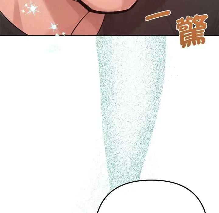 漫画《不只是朋友》第12话第6张图