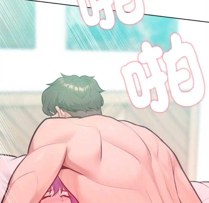漫画《不只是朋友》第13话第167张图