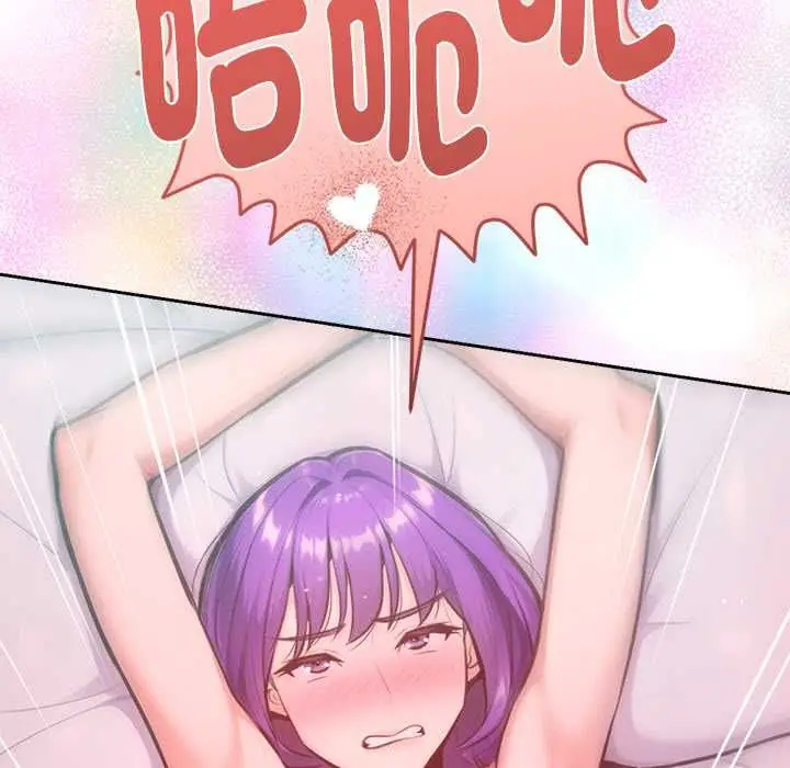 漫画《不只是朋友》第13话第177张图
