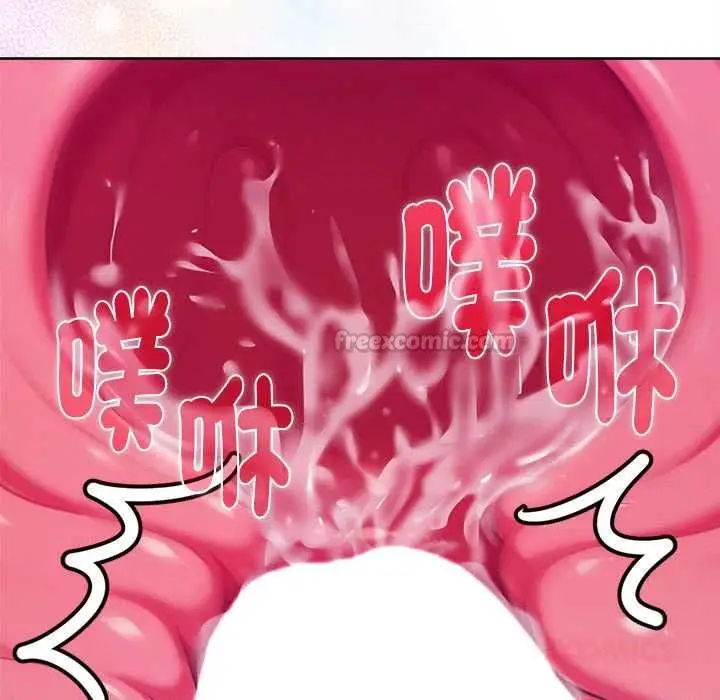 漫画《不只是朋友》第13话第180张图
