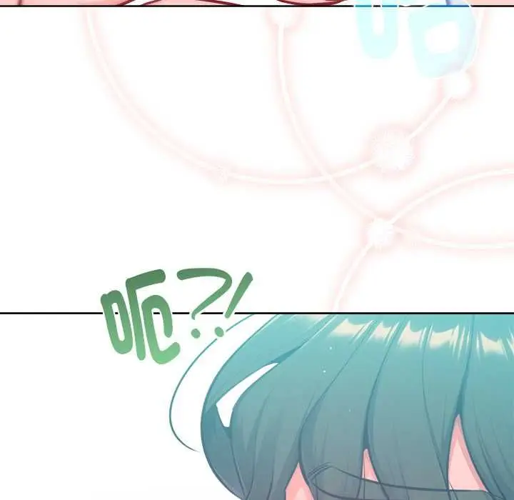 漫画《不只是朋友》第13话第27张图