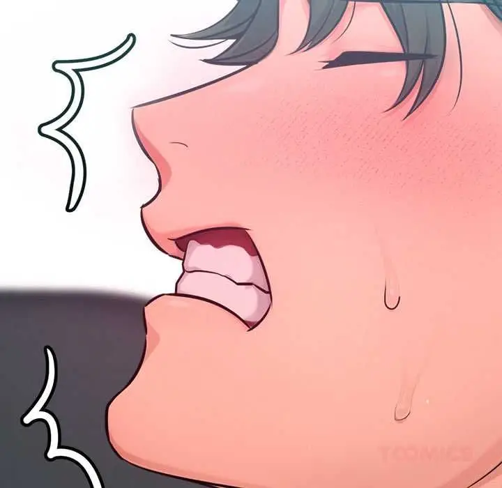 漫画《不只是朋友》第13话第28张图