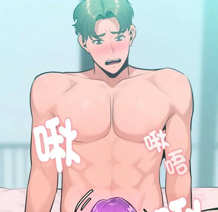 漫画《不只是朋友》第13话第36张图