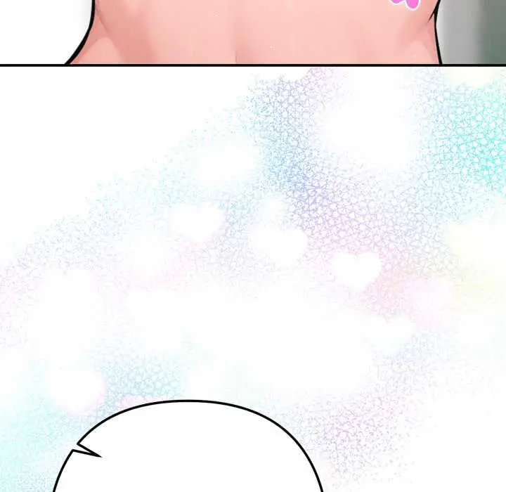 漫画《不只是朋友》第13话第61张图