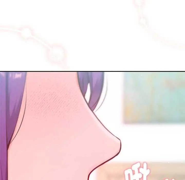 漫画《不只是朋友》第13话第7张图