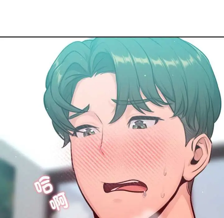 漫画《不只是朋友》第13话第73张图