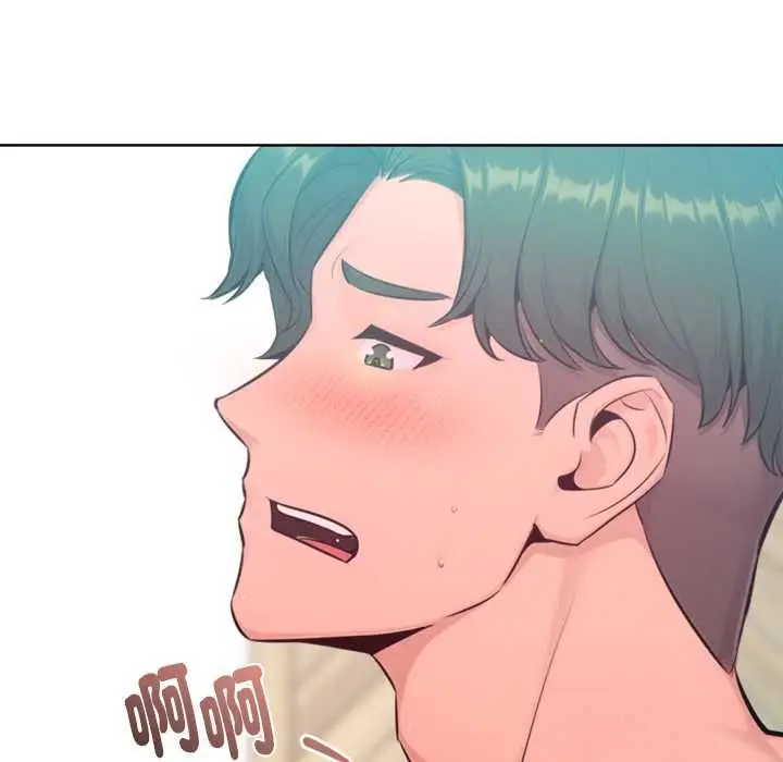 漫画《不只是朋友》第13话第87张图