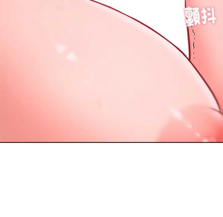 漫画《不只是朋友》第13话第93张图