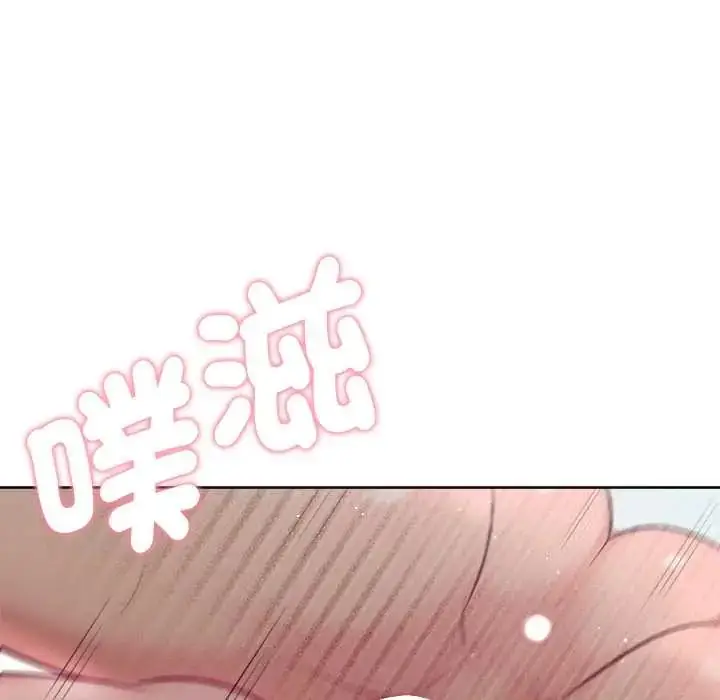 漫画《不只是朋友》第14话第101张图