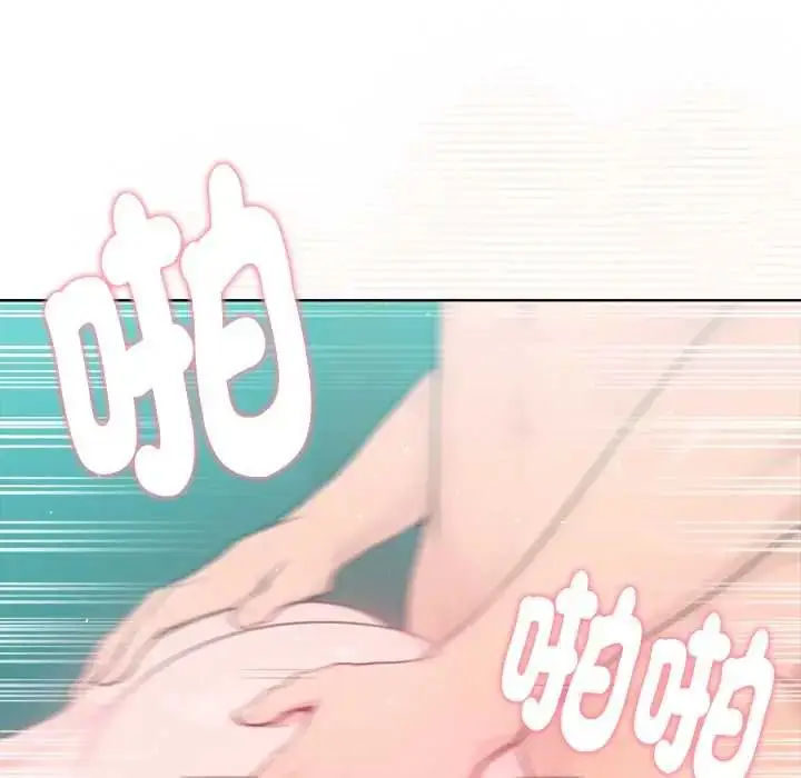 漫画《不只是朋友》第14话第103张图