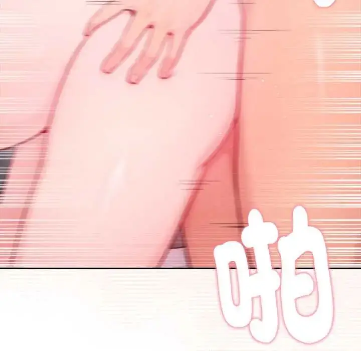 漫画《不只是朋友》第14话第104张图