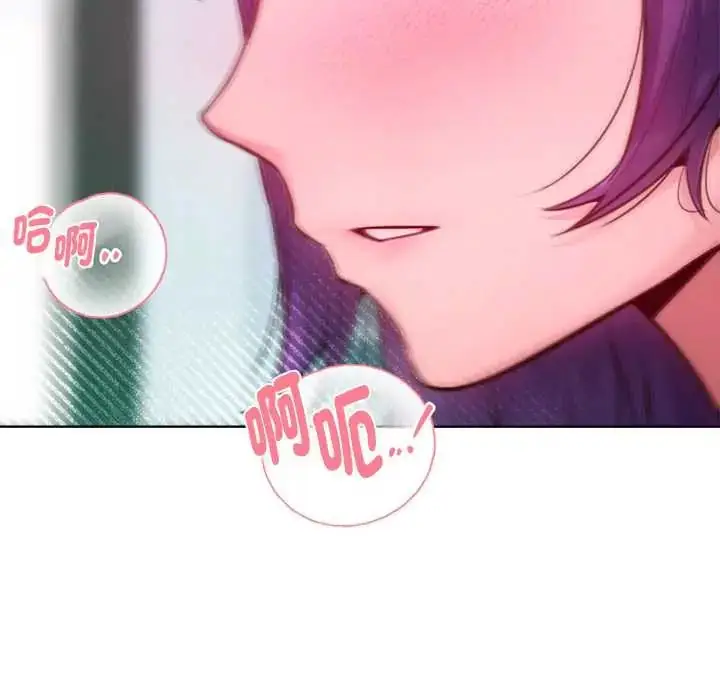 漫画《不只是朋友》第14话第109张图