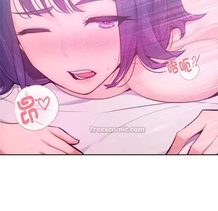 漫画《不只是朋友》第14话第135张图