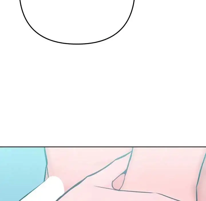 漫画《不只是朋友》第14话第25张图