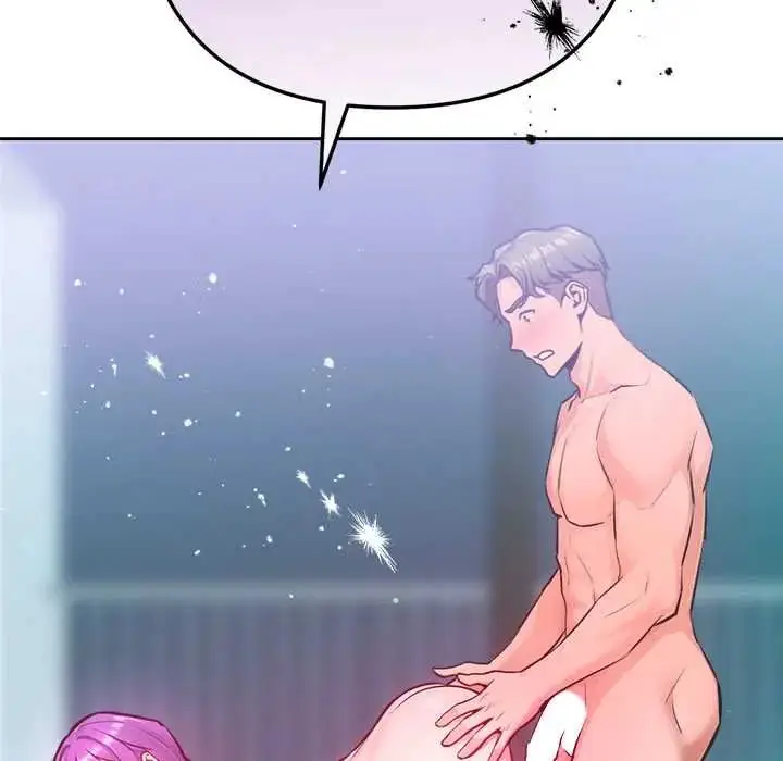 漫画《不只是朋友》第14话第72张图