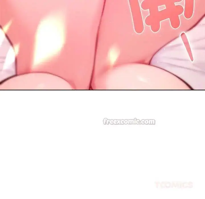 漫画《不只是朋友》第14话第75张图