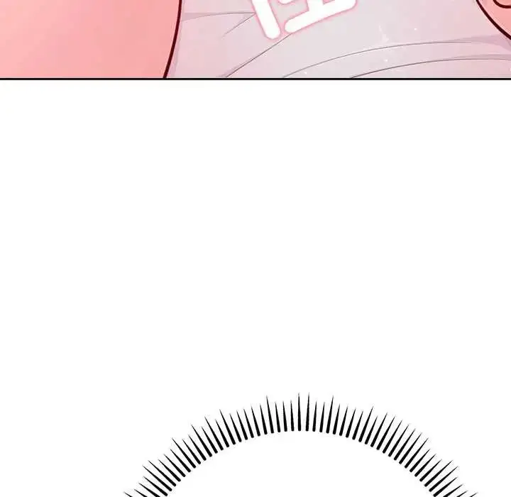 漫画《不只是朋友》第14话第82张图