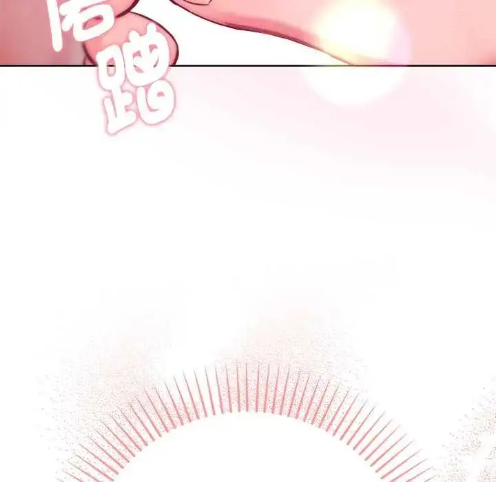 漫画《不只是朋友》第14话第88张图