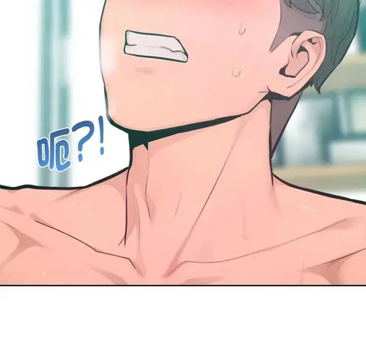 漫画《不只是朋友》第14话第95张图