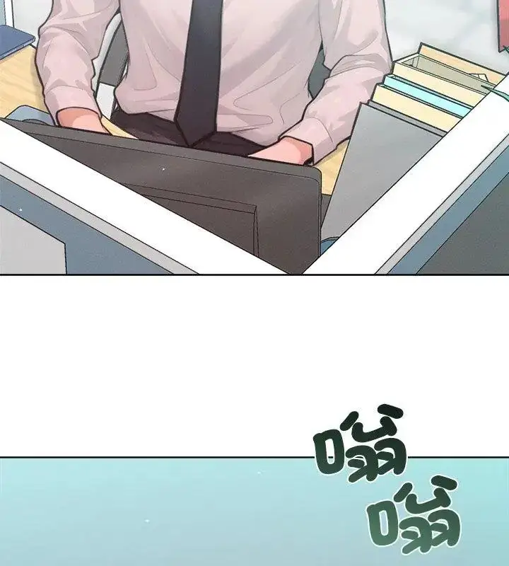 漫画《不只是朋友》第15话第123张图