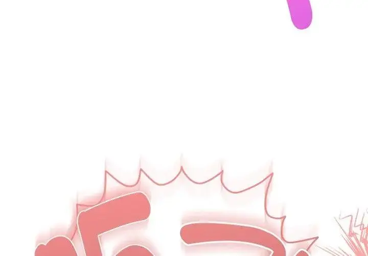 漫画《不只是朋友》第15话第20张图