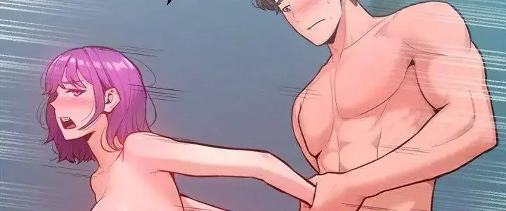 漫画《不只是朋友》第15话第5张图