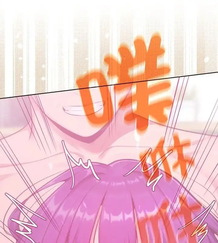 漫画《不只是朋友》第15话第61张图