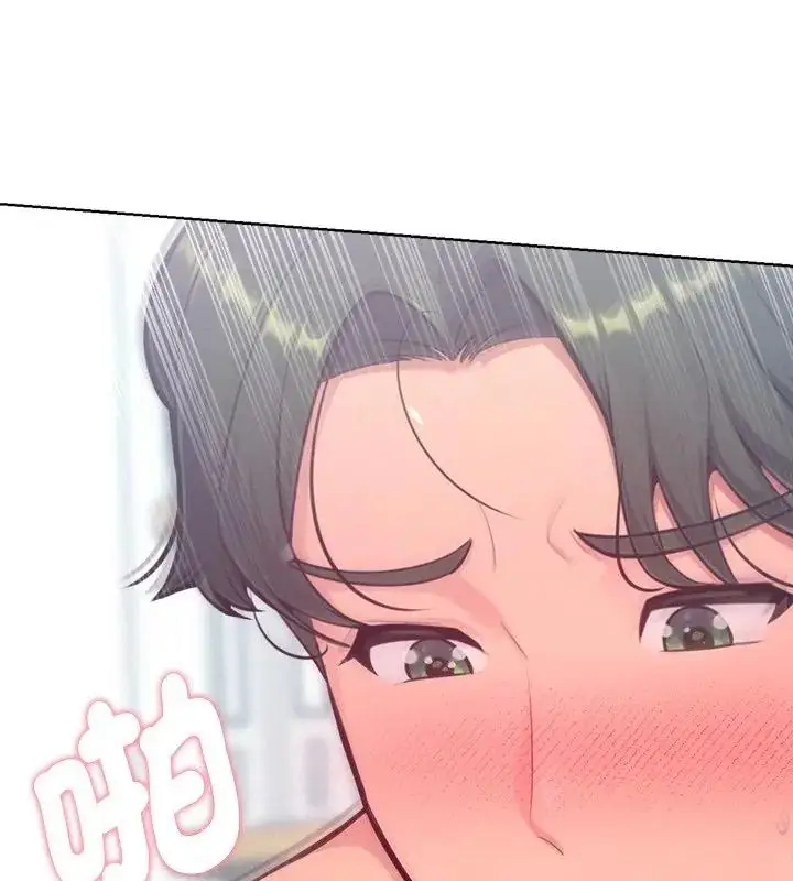 漫画《不只是朋友》第15话第7张图