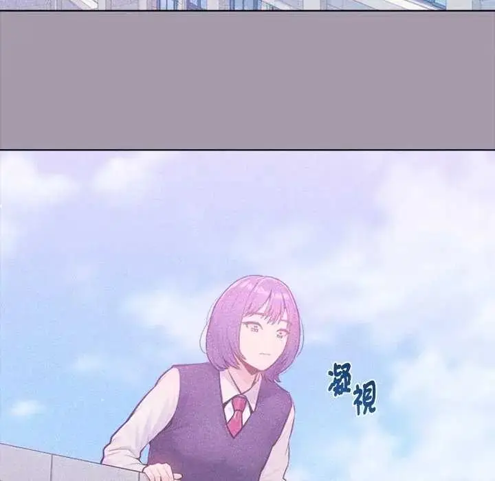 漫画《不只是朋友》第16话第115张图